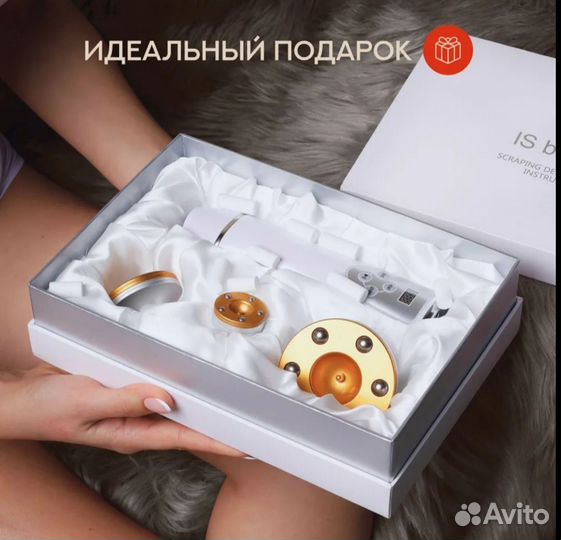 Массажер вакуумный электромассажер для похудения