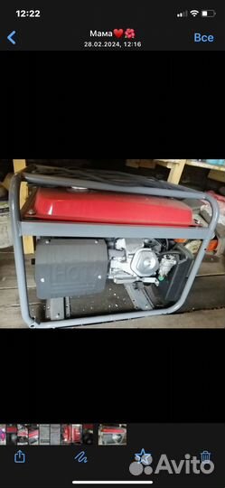 Генератор бензиновый кронверк lk6500