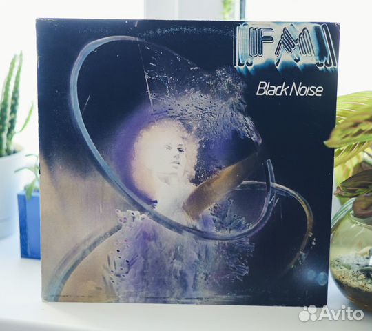 Progressive Rock / Krautrock на виниле