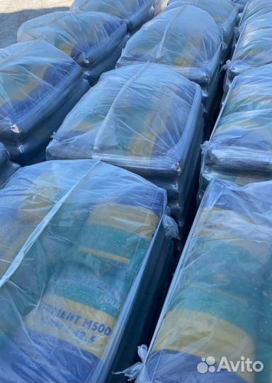 Цемент Kaizer Cement M 500 Д0 / мешок 50 кг