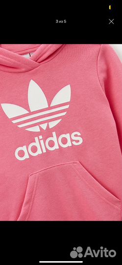 Спортивный костюм adidas детский