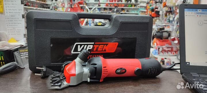 Машина для стрижки овец virtek VT-13750 (Новая)