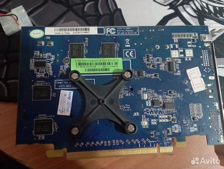 Видеокарта sapphire x1300