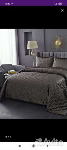 Новое покрывало 