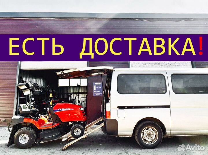 Ремонт райдеров и садовых минитракторов