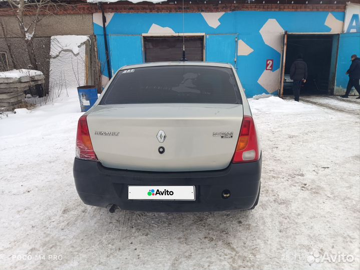Renault Logan 1.6 МТ, 2006, битый, 290 000 км