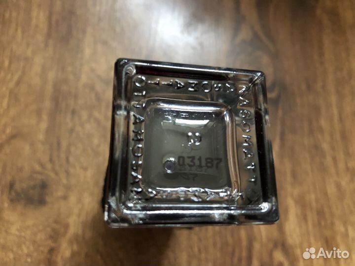 Насоматто Блэк Афгано Оригинал распив 1мл