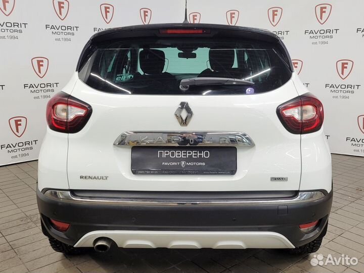 Renault Kaptur 2.0 AT, 2018, 195 656 км