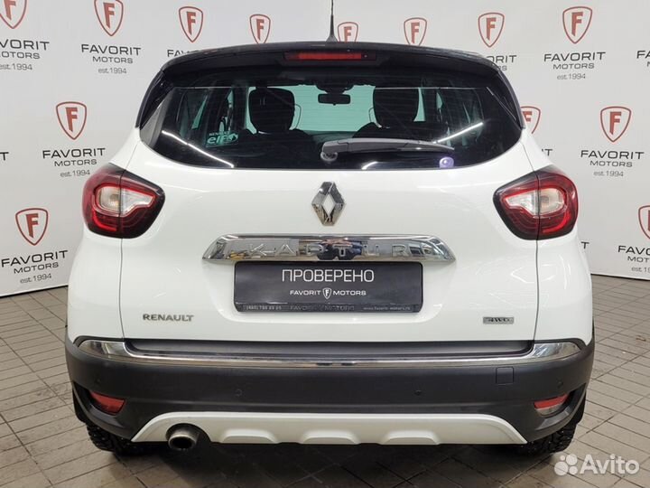 Renault Kaptur 2.0 AT, 2018, 195 656 км