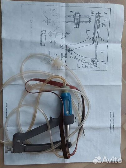 Вакцинатор