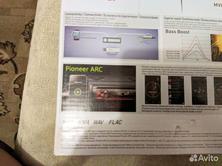 Автомагнитола 1din pioneer