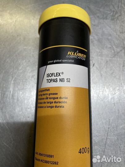 Смазка isoflex topas nb 52 50г