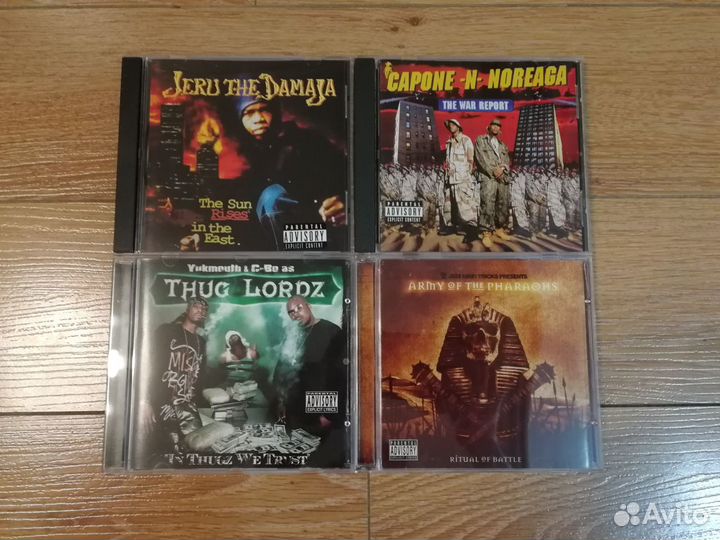 CD HIP-HOP, pt.1