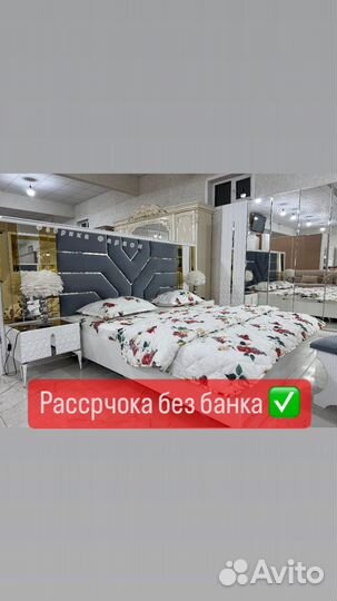 Спальный гарнитурв рассрочку