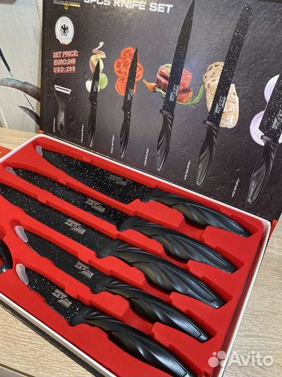 Набор кухонных ножей