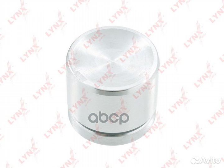 Поршень тормозного суппорта перед BC4294 LY