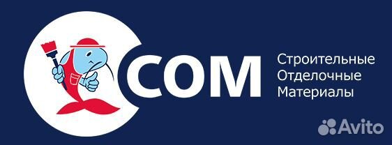 Кассир (Нижняя Тура)