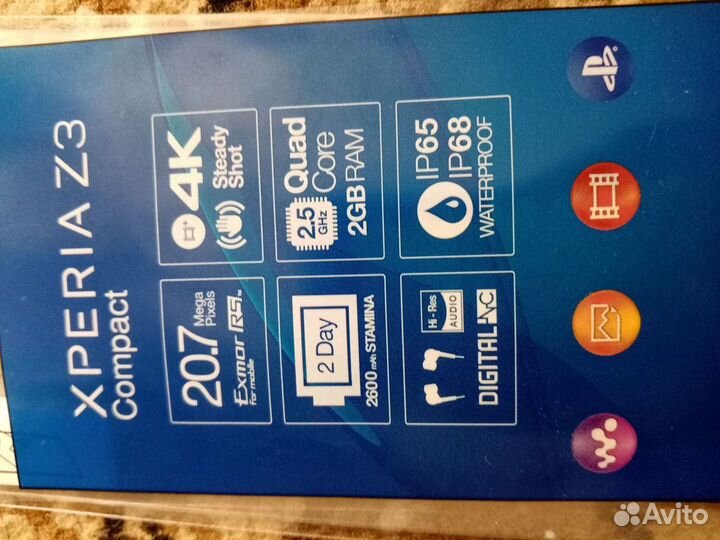 Стекло для телефона