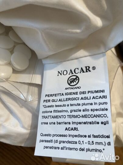 В наличии. Одеяло Frette пух 200х200 и 260х240