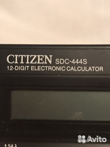 Канцтовары