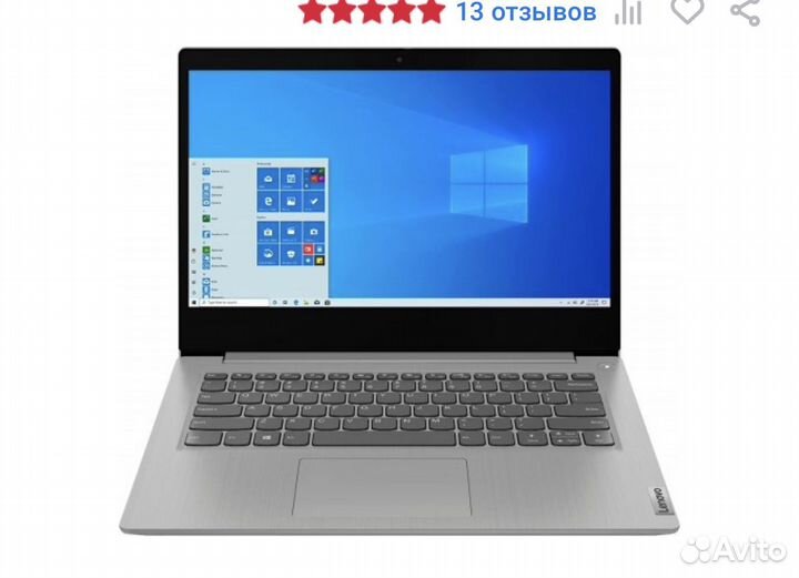 Новый Lenovo ideapad 3 i3 10Gen / 1TB