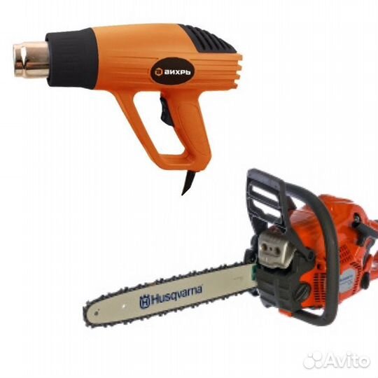 Аренда инструментов