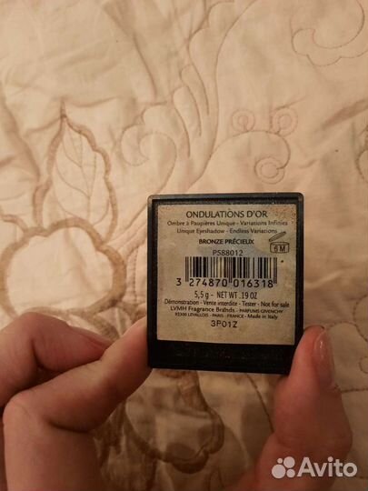 Тестер тени jivenchy