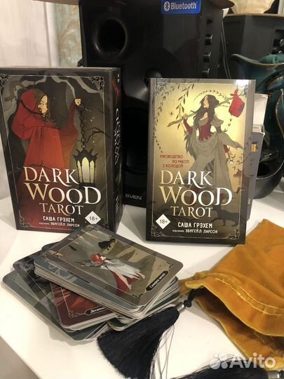 Карты таро темного леса