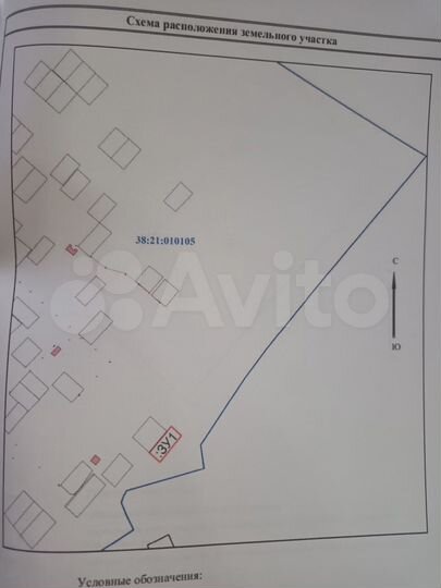 Участок 14,5 сот. (ИЖС)