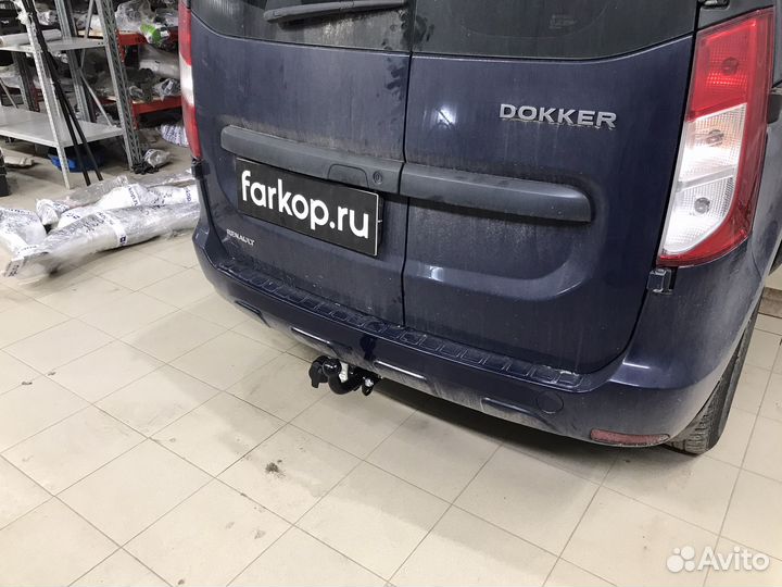 Фаркоп с установкой