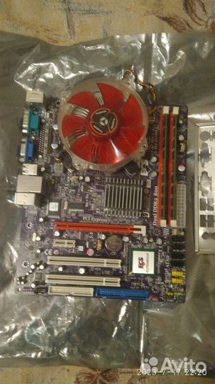 Материнская плата с процессором xeon