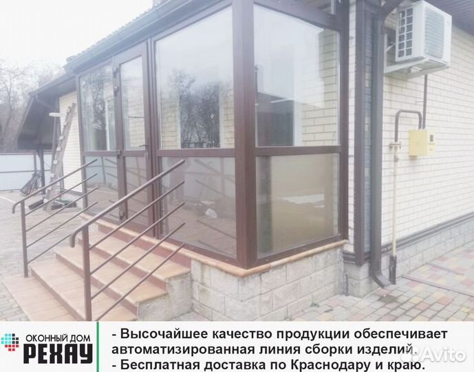 Пластиковые окна Rehau, панорамные окна