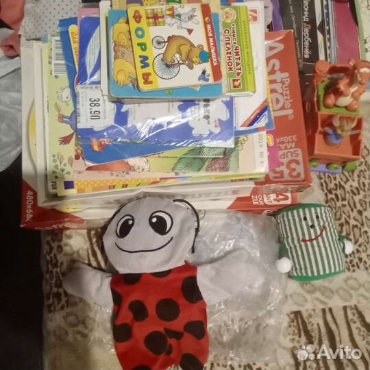 Развивающие игры пакетом