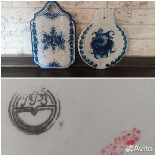 Гжель СССР