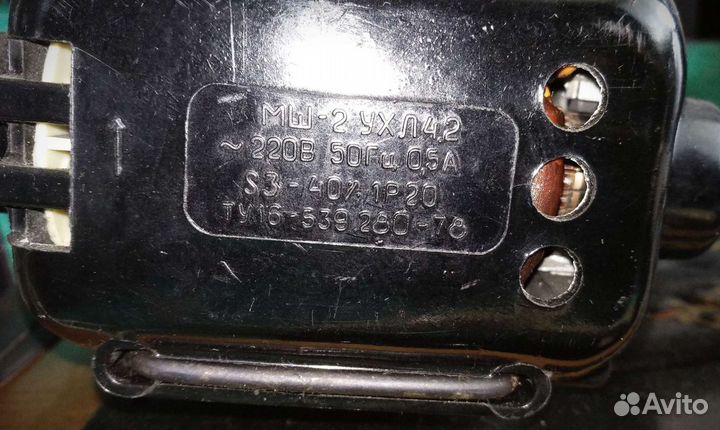 Швейная машина тип мш-2 с электроприводом СССР нов