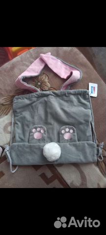 Сумка для обуви