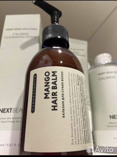 Бальзам для волос Laboratorium Mango hair balm