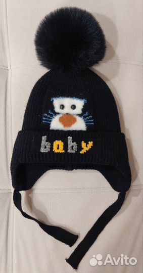 Шапка зимняя детская, 2-5 лет