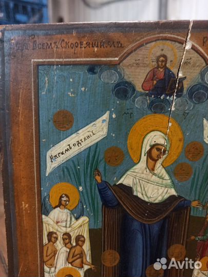 Старинная икона Всех скорбящих, живопись