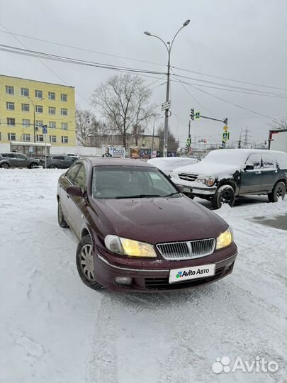 Nissan Bluebird Sylphy 1.8 AT, 2002, 254 555 км