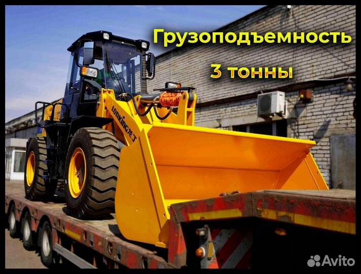 Фронтальный погрузчик Lonking CDM836N, 2024