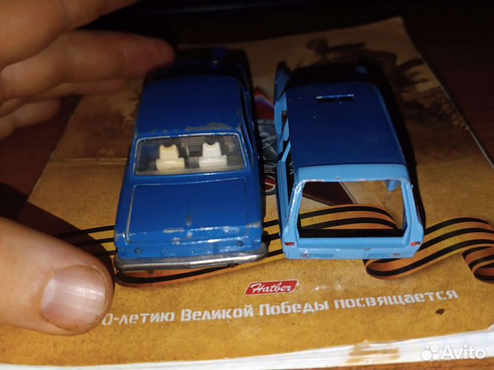 Две Волге требуется реставрация за весь лот