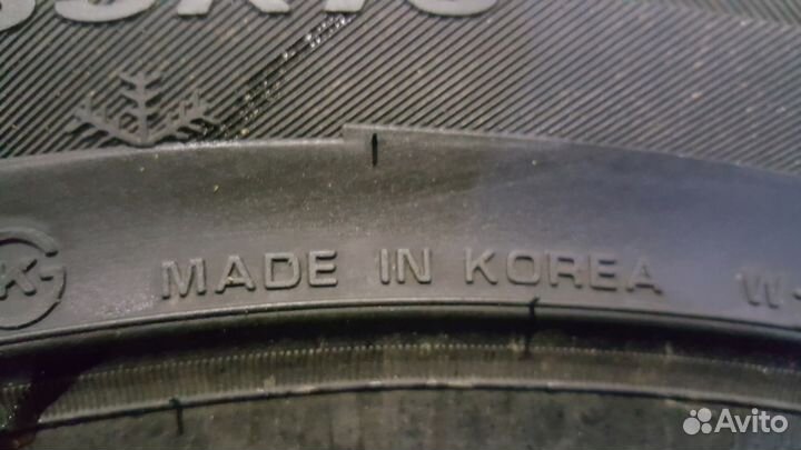 Nexen Winguard 225/55 R16