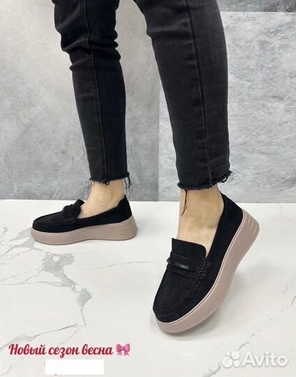 Кеды женские