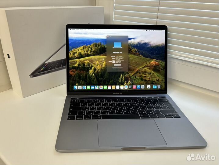 MacBook Pro 13 2019 256GB