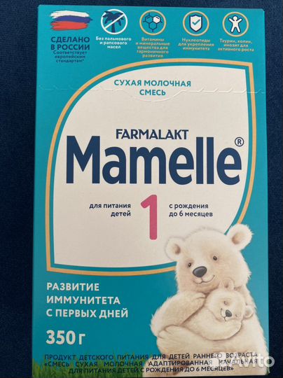 Детская смесь mamelle