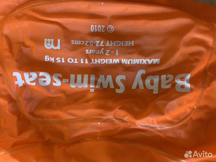 Купальник для девочки и плавательный круг