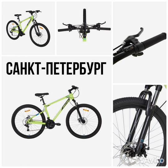 Велосипед горный Denton Storm 3.0 Sport 27,5