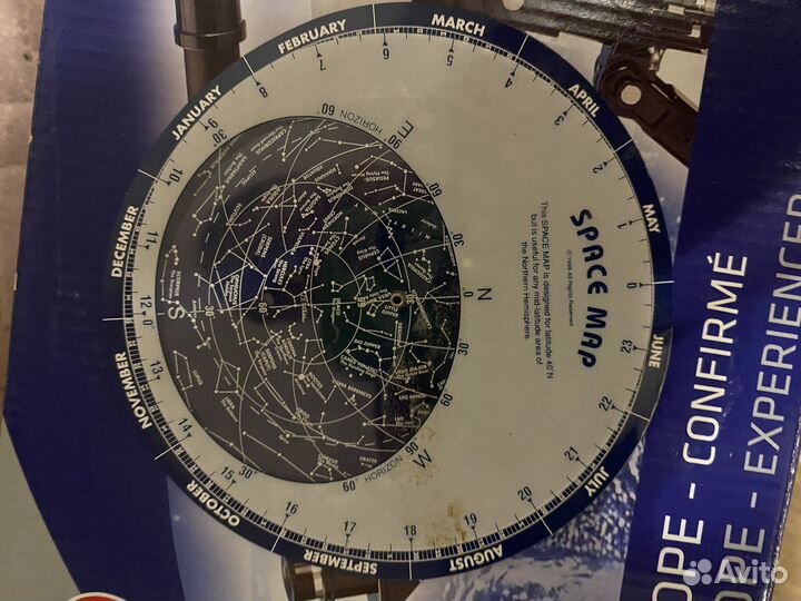 Телескоп детский x288