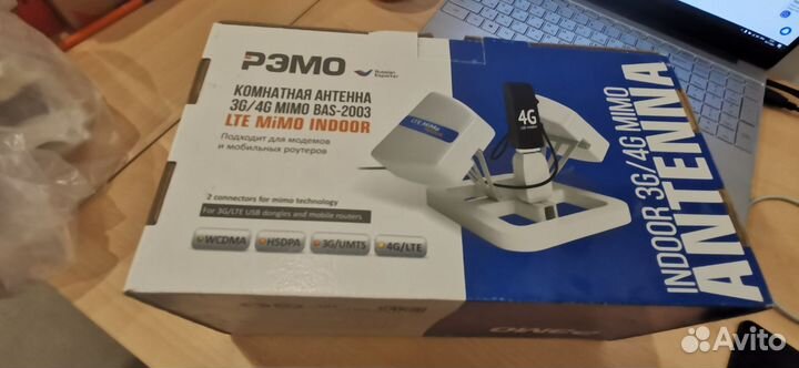 Антена LTE MiMO indoor TS9 Усилитель сигнала